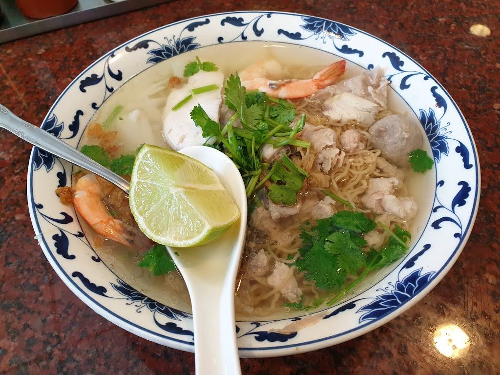 TK Noodle | restaurant | 1818 Tully Rd # 162B, San Jose, CA 95122, USA | 4082231688 OR +1 408-223-1688