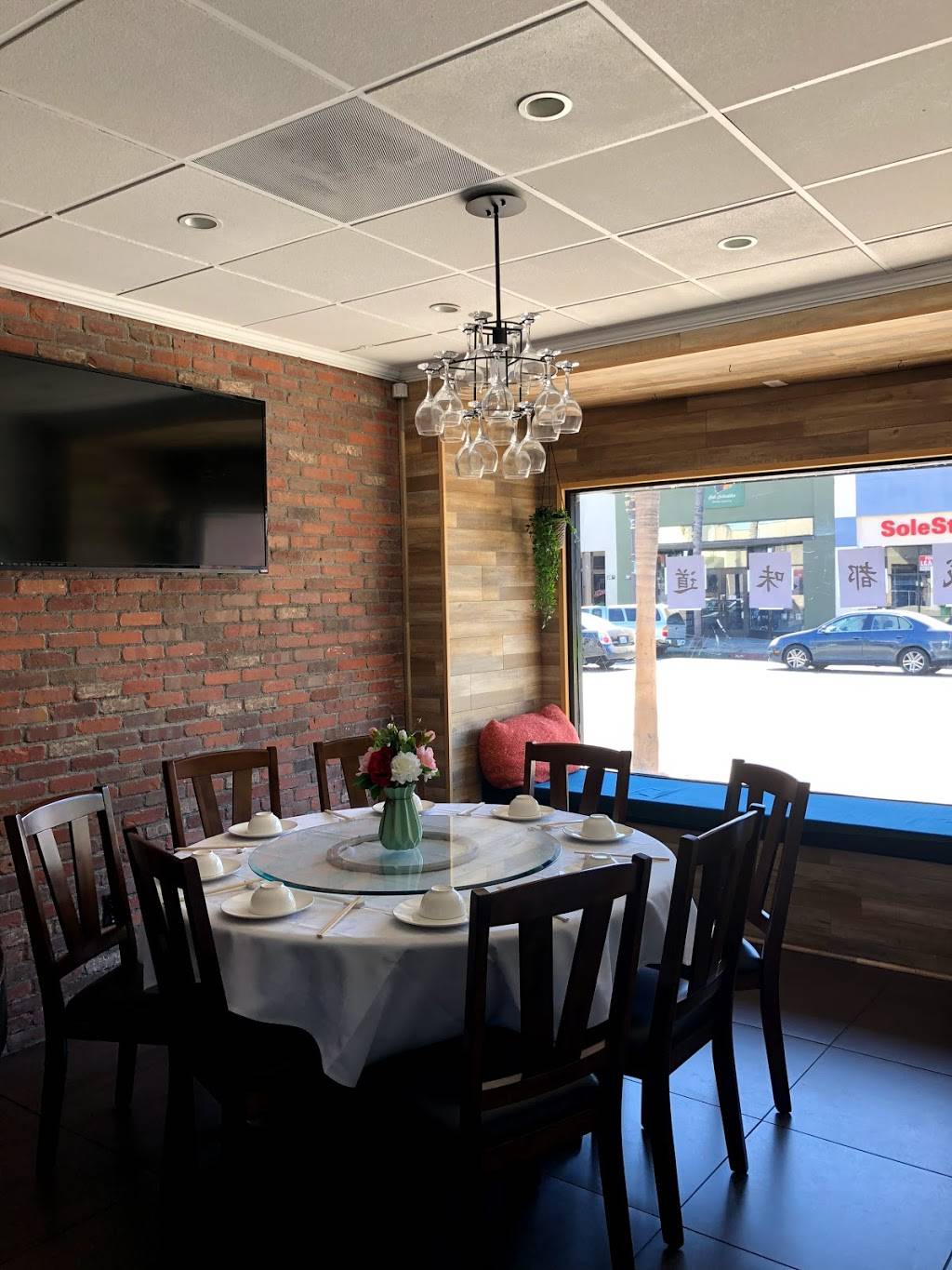 成都味道 | restaurant | 39 W Main St, Alhambra, CA 91801, USA | 6262291888 OR +1 626-229-1888