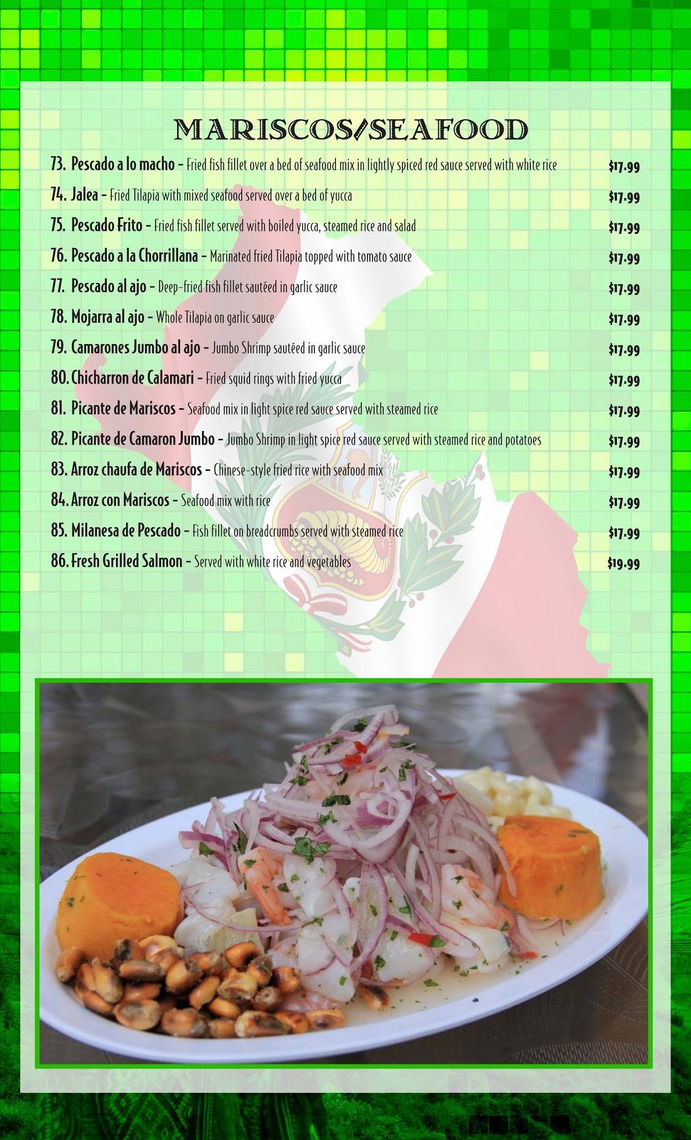 Garcia’s Latin Cuisine | restaurant | 8407 Boulevard 26, North Richland Hills, TX 76180, USA | 8175764333 OR +1 817-576-4333