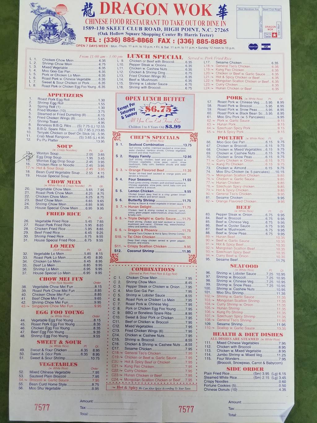 Dragon Wok Chinese Restaurant | restaurant | 1589 Skeet Club Rd #130, High Point, NC 27265, USA | 3368858868 OR +1 336-885-8868