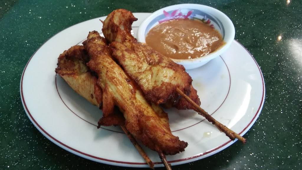 Thai Papaya Restaurant | restaurant | 319 Chatham Dr, Newport News, VA 23602, USA | 7578740646 OR +1 757-874-0646