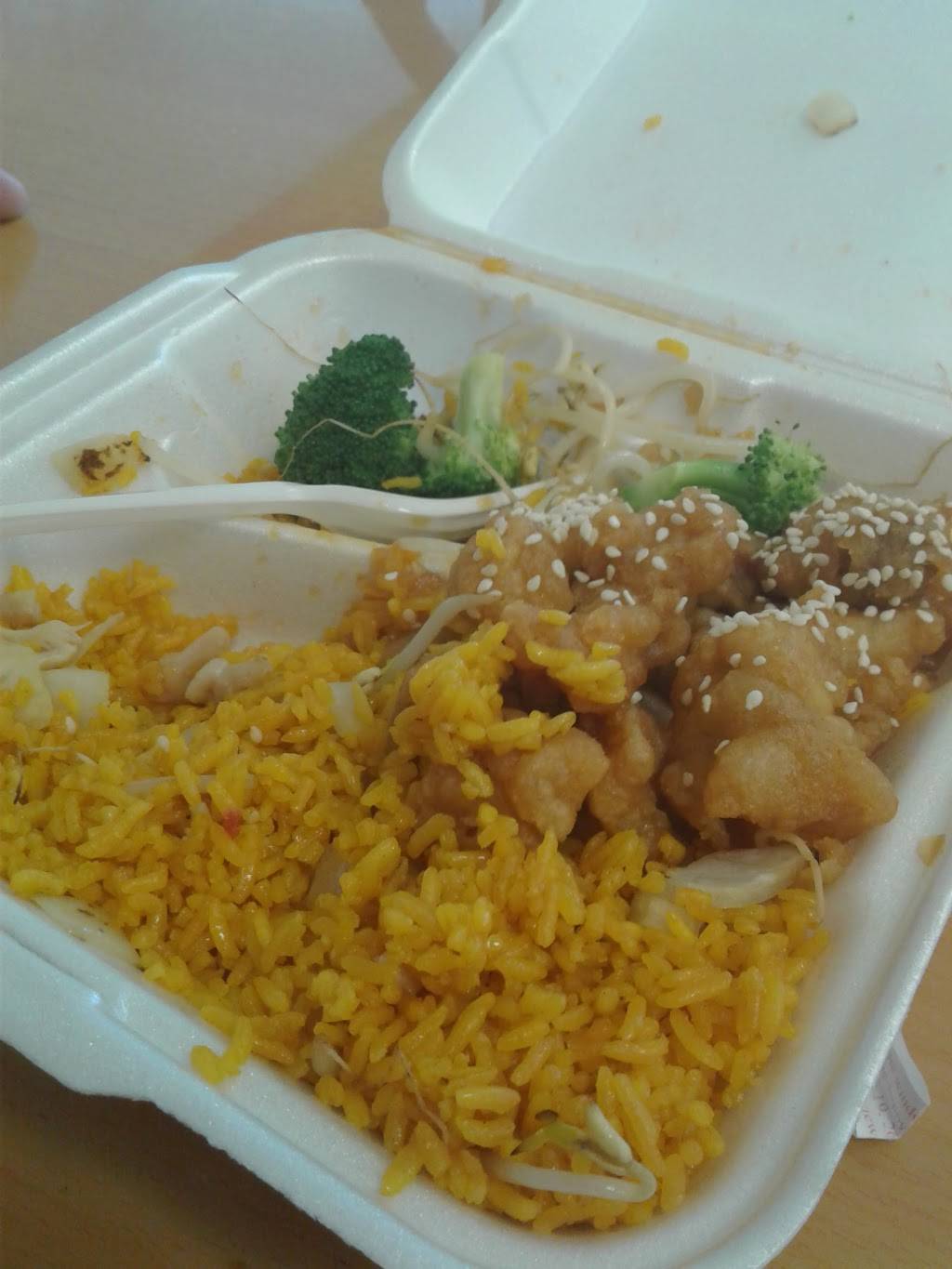 Dragon China | restaurant | 5851 Buffington Rd, Atlanta, GA 30349, USA | 4045596111 OR +1 404-559-6111