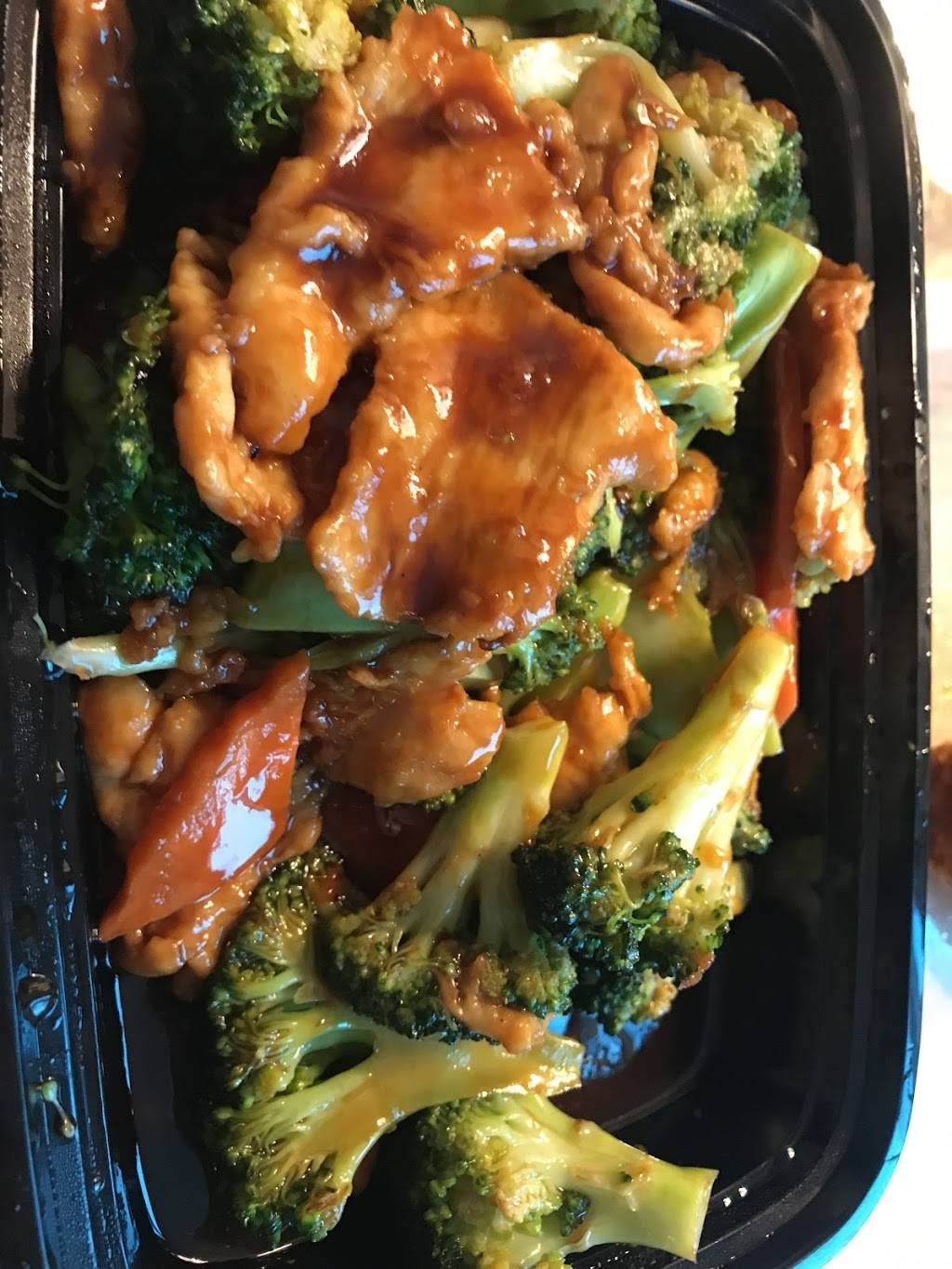 Empire Chinese Restaurant | restaurant | 711 N Main St, Pleasantville, NJ 08232, USA | 6092721818 OR +1 609-272-1818