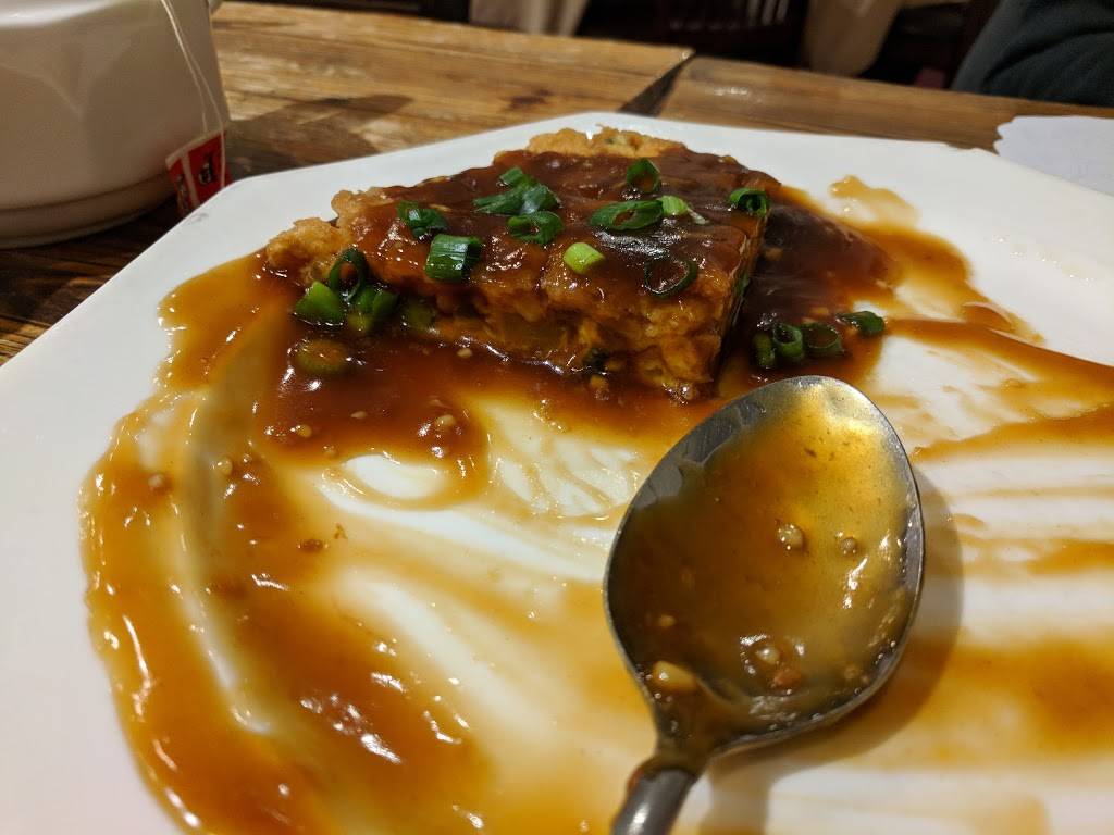 Green Garden | restaurant | 1675 Contra Costa Blvd, Pleasant Hill, CA 94523, USA | 9256869190 OR +1 925-686-9190