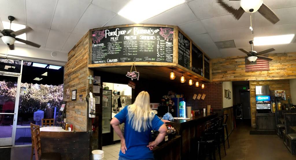 Porkchop and Bubbas BBQ | restaurant | 1230 H St suite a, Bakersfield, CA 93301, USA | 6615204227 OR +1 661-520-4227