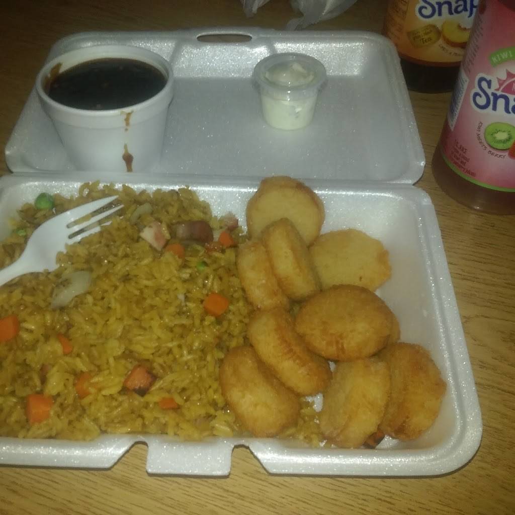 Panda Restaurant | restaurant | 350 North Ave, Dunellen, NJ 08812, USA | 7324241288 OR +1 732-424-1288