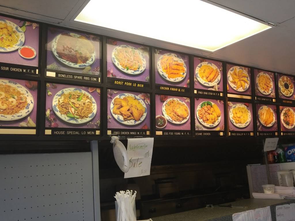 Ming Garden Restaurant | restaurant | 2510 Montgomery St, Savannah, GA 31401, USA | 9122316688 OR +1 912-231-6688