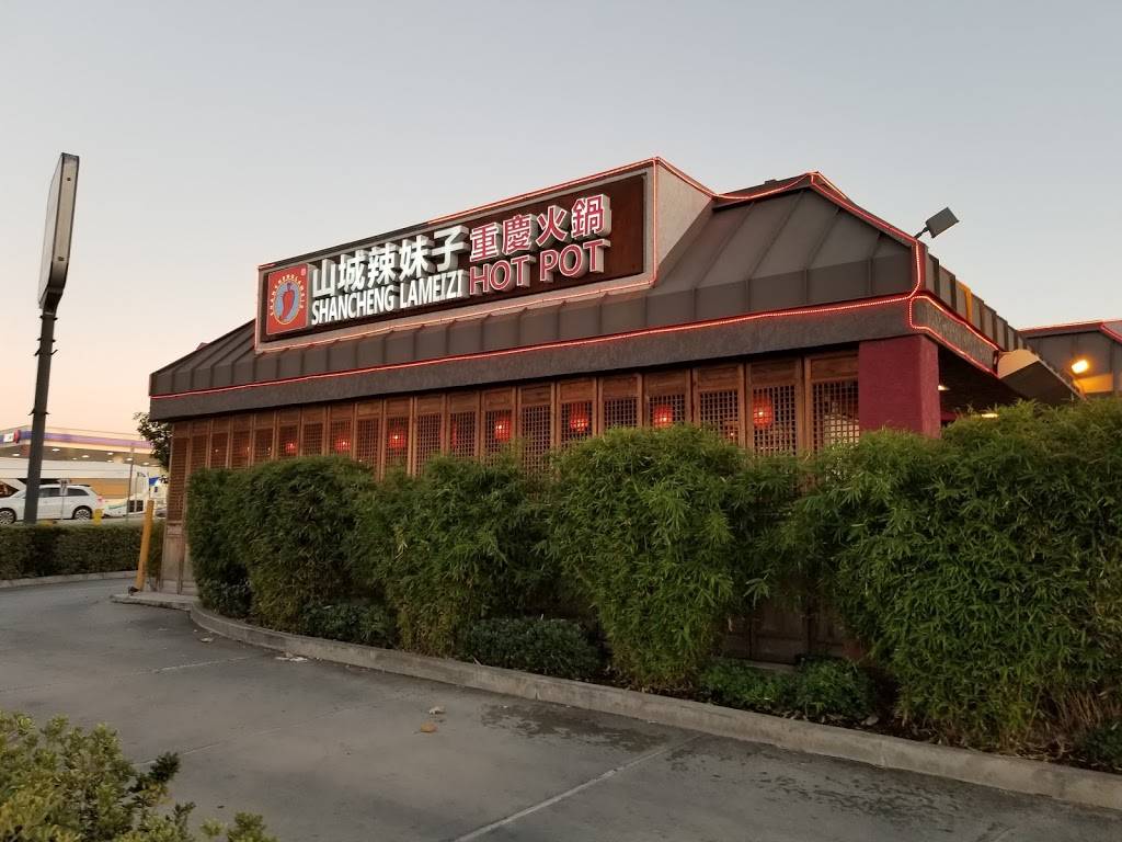 Shancheng Lameizi | restaurant | 18932 Gale Ave, Rowland Heights, CA 91748, USA | 6265818808 OR +1 626-581-8808