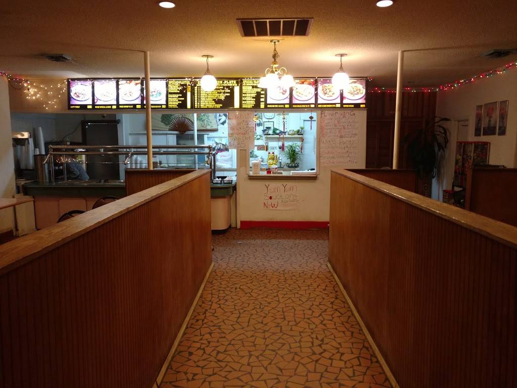 NEW CHINA | restaurant | 2307 Main Hwy, Bamberg, SC 29003, USA | 8032453831 OR +1 803-245-3831