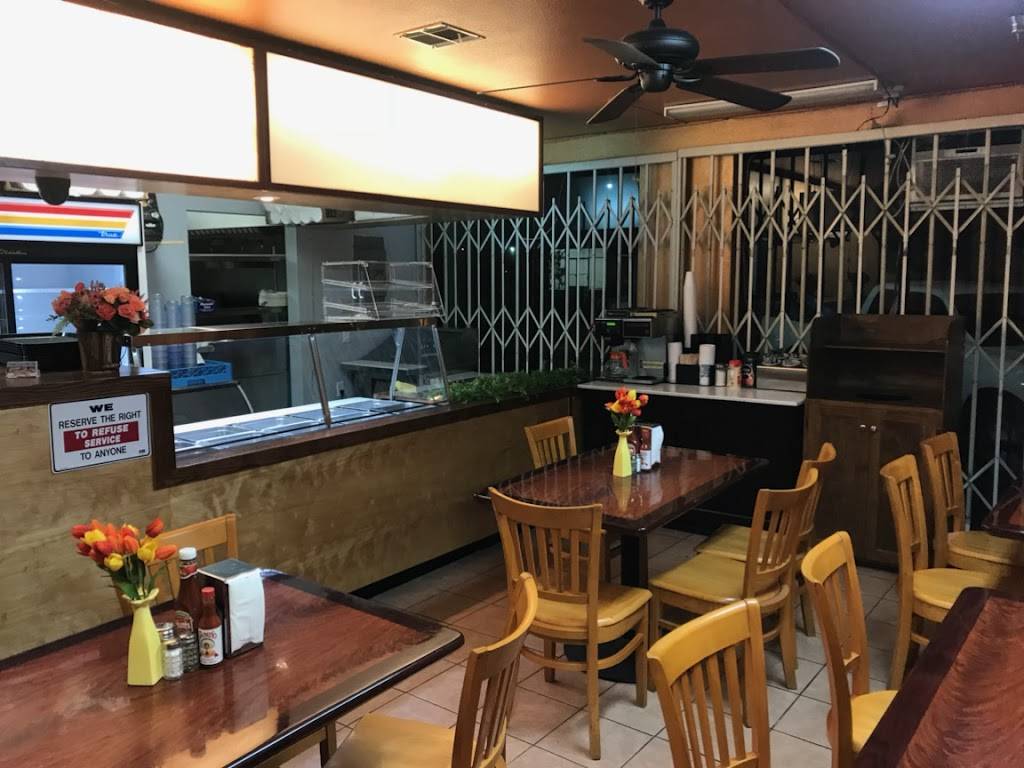 Pupuseria Acajutla No.2 | restaurant | 6607 Atlantic Ave, Bell, CA 90201, USA | 3232105611 OR +1 323-210-5611