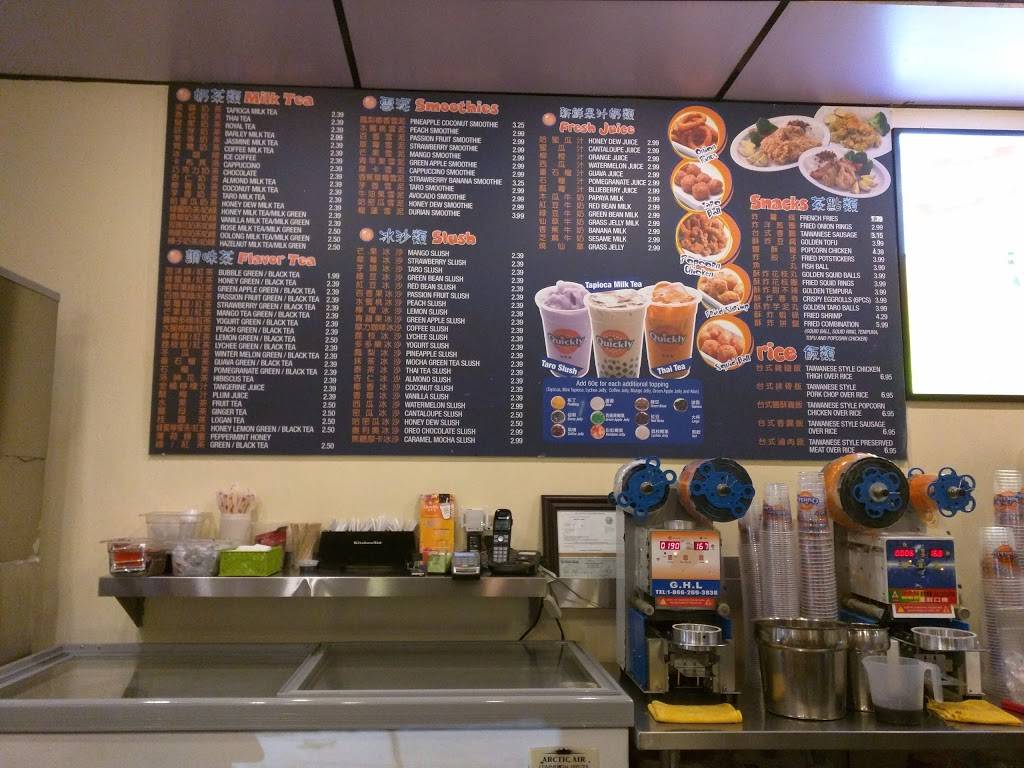 Quickly | restaurant | 1328 E Valley Blvd, Alhambra, CA 91801, USA | 6265761898 OR +1 626-576-1898