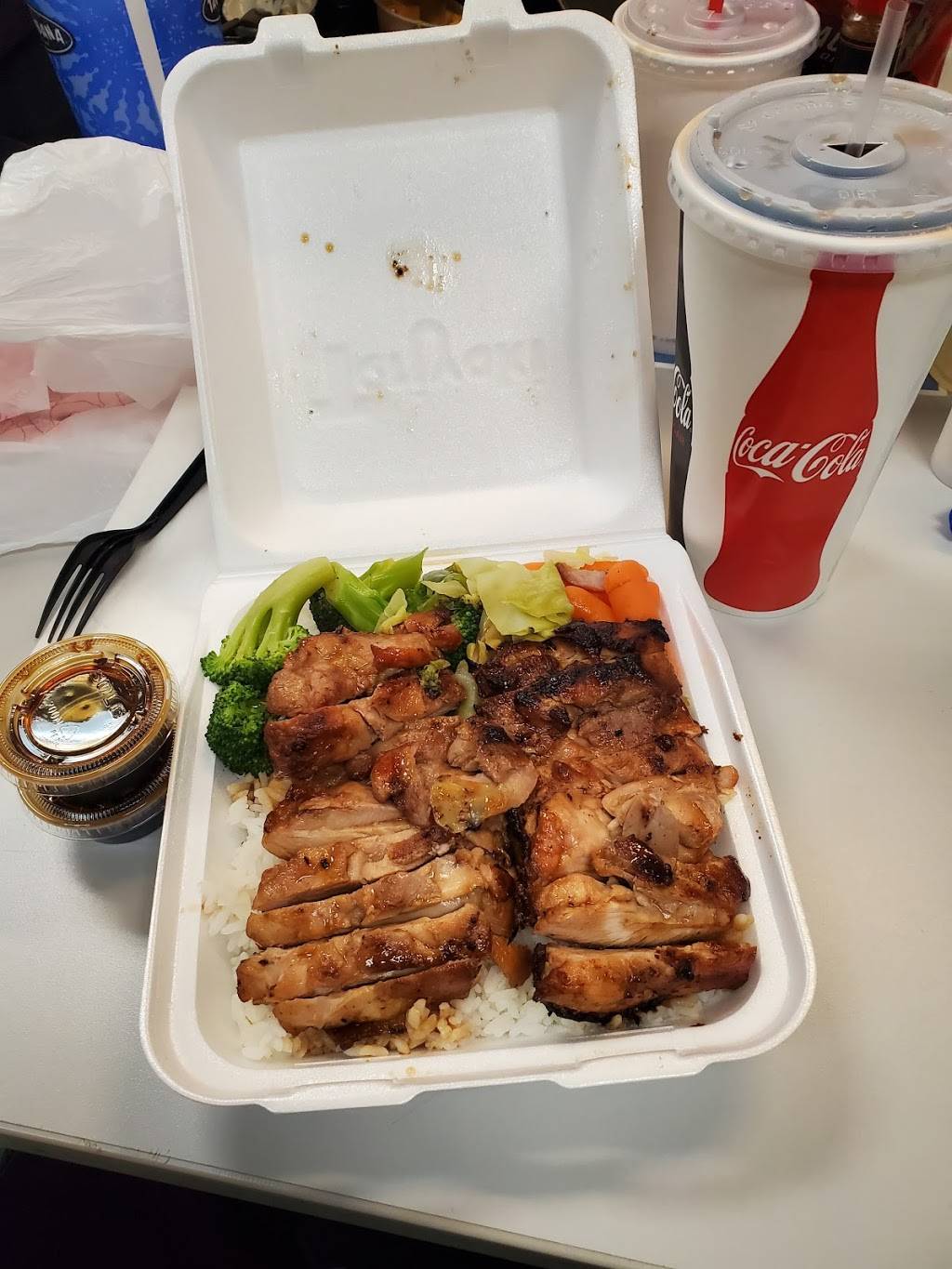 Teriyaki Chicken Bowl | restaurant | 5117 4th St NW, Albuquerque, NM 87107, USA | 5053431516 OR +1 505-343-1516