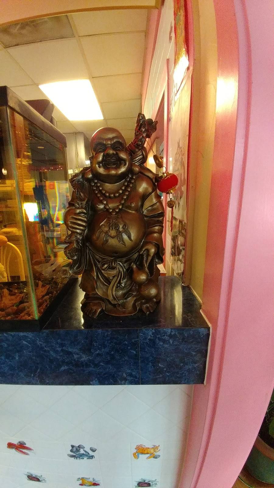 Gold Dragon Chinese Restaurant | restaurant | 7116, 1500 W Pioneer Dr, Irving, TX 75061, USA | 9722539030 OR +1 972-253-9030