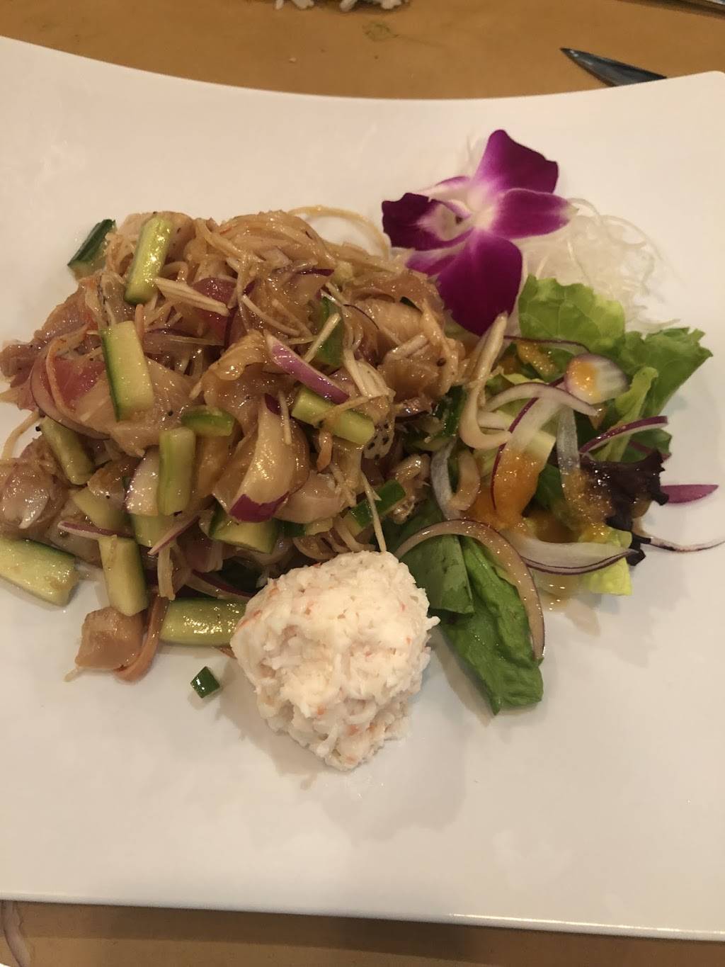 San Clemente Sushi Company | restaurant | 305 S El Camino Real, San Clemente, CA 92672, USA | 9494417223 OR +1 949-441-7223