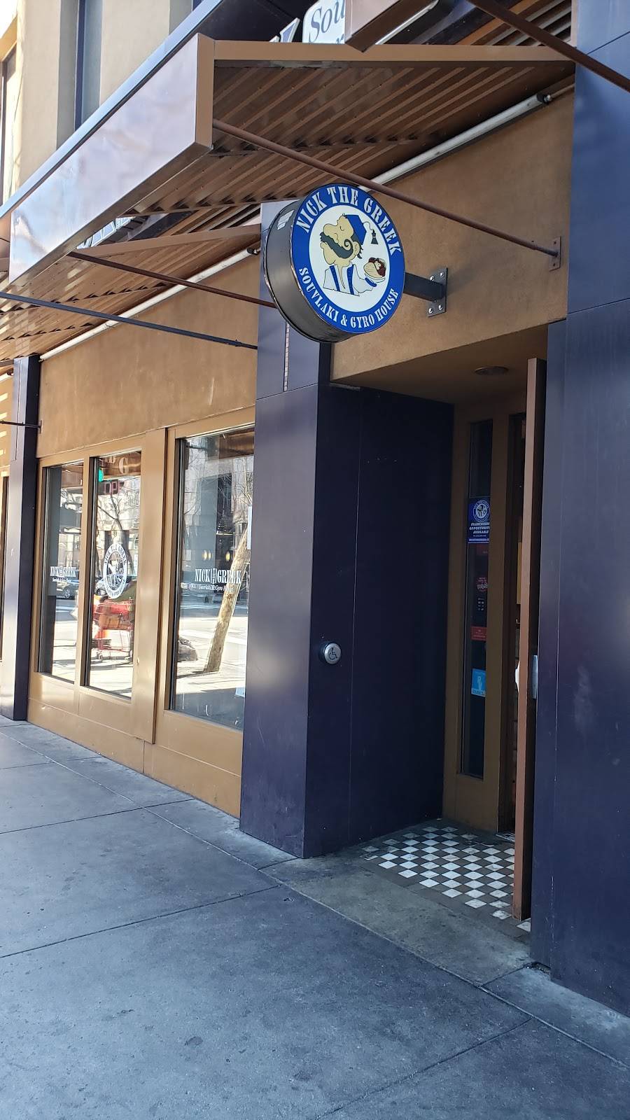 nick the greek | restaurant | 143 W Santa Clara St, San Jose, CA 95113, USA | 4082946425 OR +1 408-294-6425