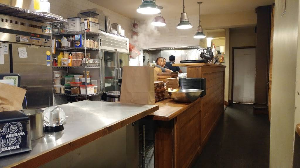 Aburaya | meal takeaway | 362 17th St, Oakland, CA 94612, USA | 5105027743 OR +1 510-502-7743