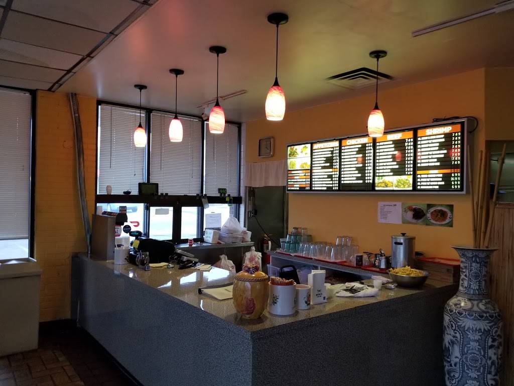 Sang Sang Asian Express | restaurant | 10904 W 75th Terrace, Shawnee, KS 66214, USA | 9132684800 OR +1 913-268-4800