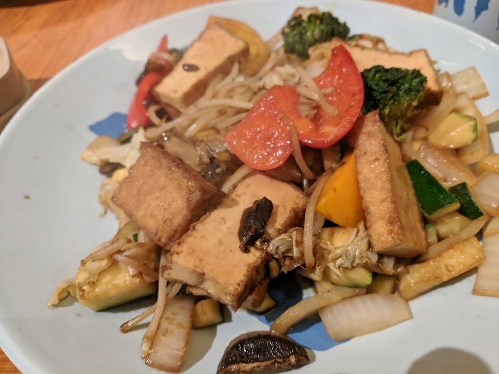 House of Genji | restaurant | 1335 N 1st St, San Jose, CA 95112, USA | 4084538120 OR +1 408-453-8120