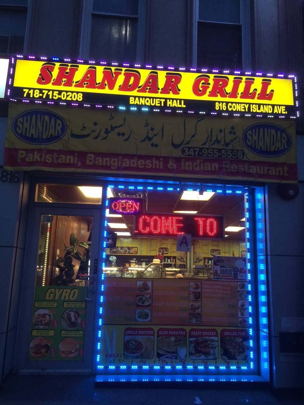 Shandar Grill | restaurant | 816 Coney Island Ave, Brooklyn, NY 11218, USA | 3479555558 OR +1 347-955-5558