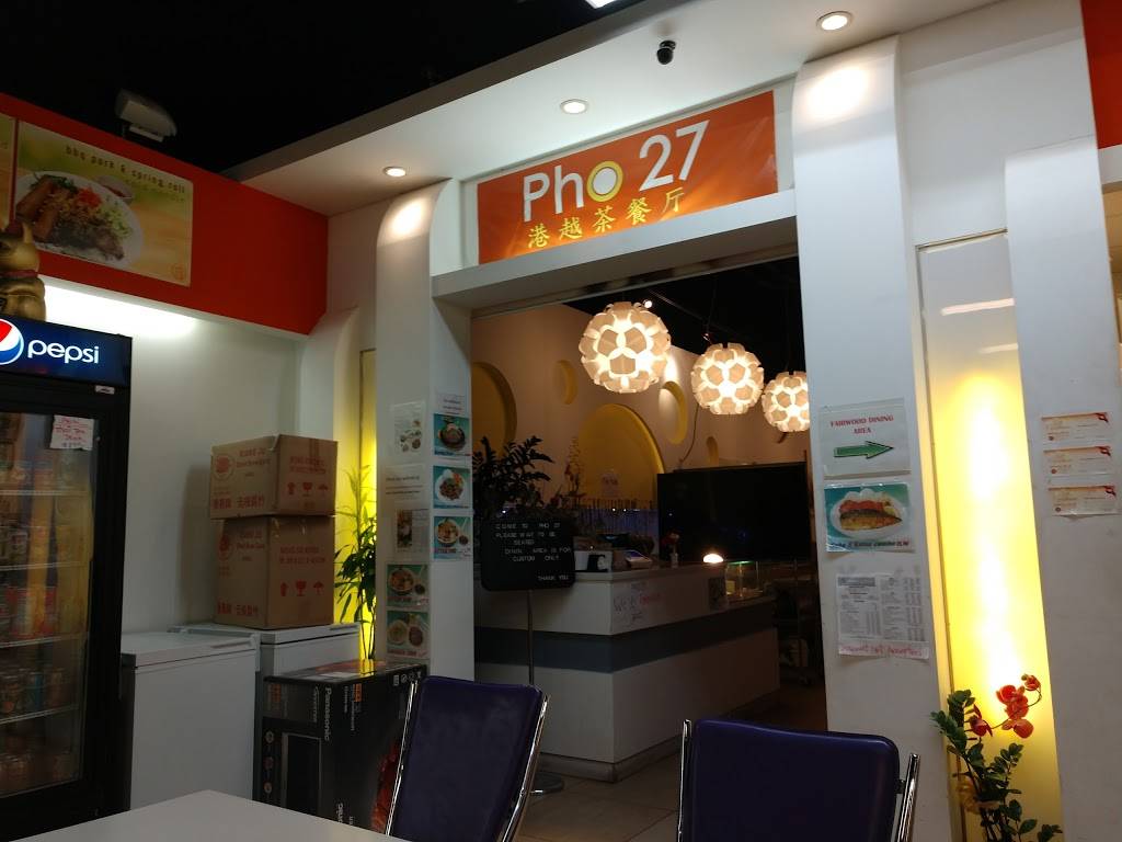 Fairwood Drive Inn & Pho 27 | restaurant | 3221 Waialae Ave # 21, Honolulu, HI 96816, USA | 8087396688 OR +1 808-739-6688