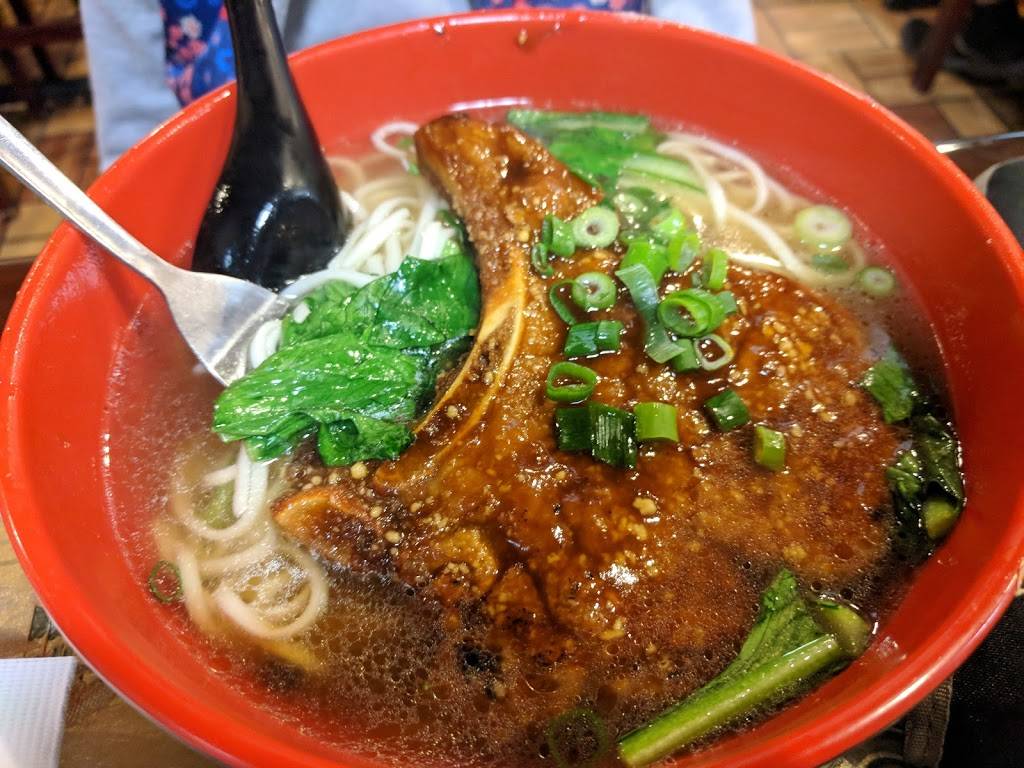 Shanghai Taste | restaurant | 1121 Nelson St, Rockville, MD 20850, USA | 3012790806 OR +1 301-279-0806