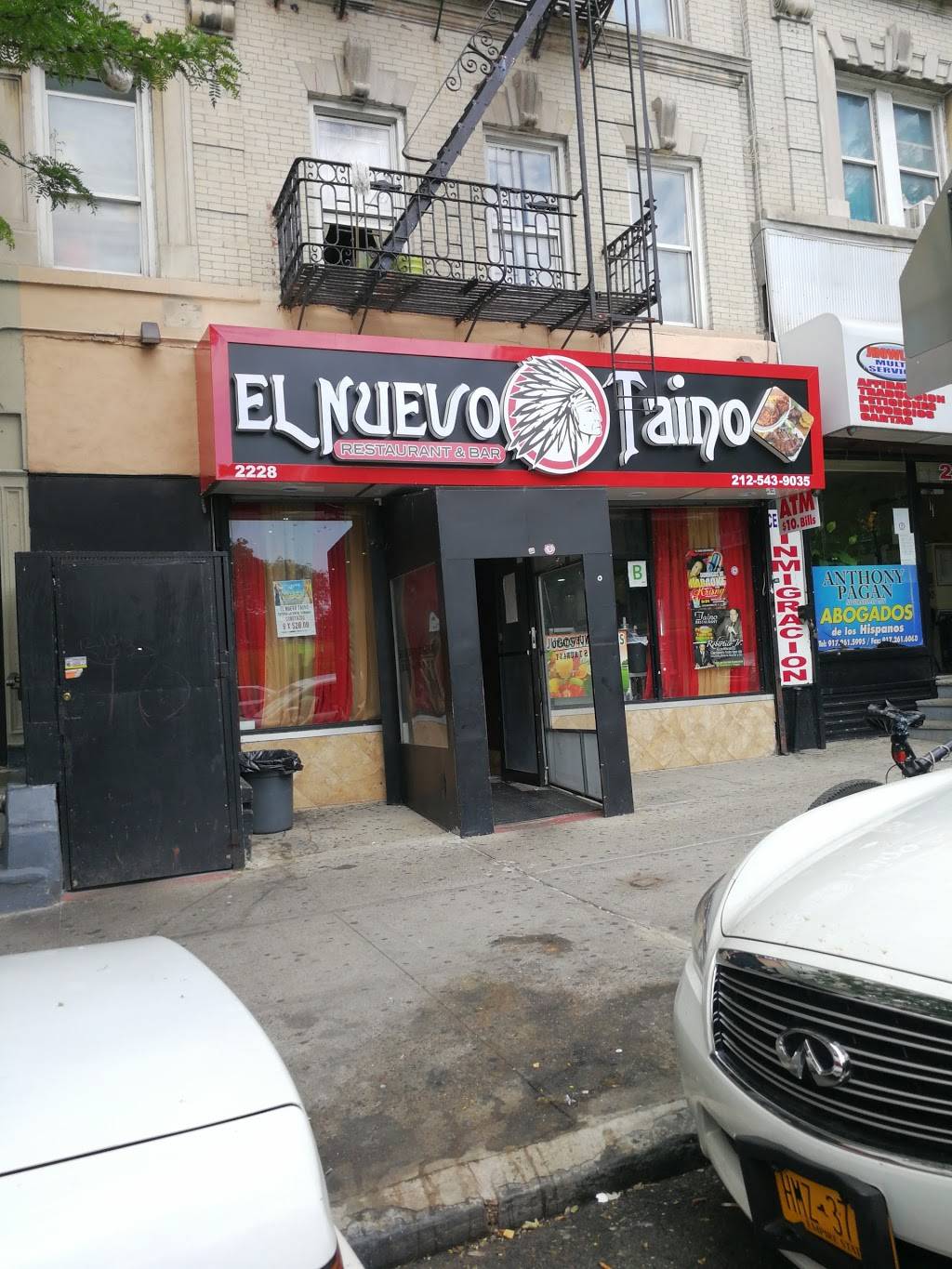 Taino | restaurant | 2228 Amsterdam Ave, New York, NY 10032, USA | 2125439035 OR +1 212-543-9035