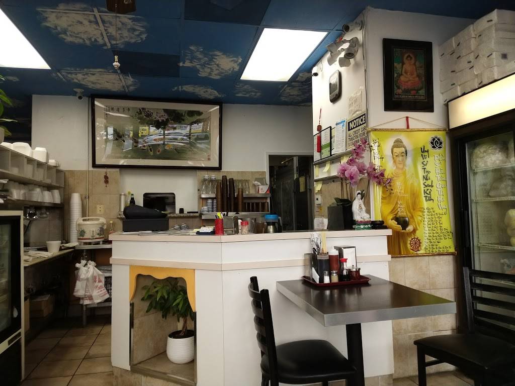 Veggie Life Restaurant | restaurant | 9324 Garvey Ave, South El Monte, CA 91733, USA | 6264438687 OR +1 626-443-8687