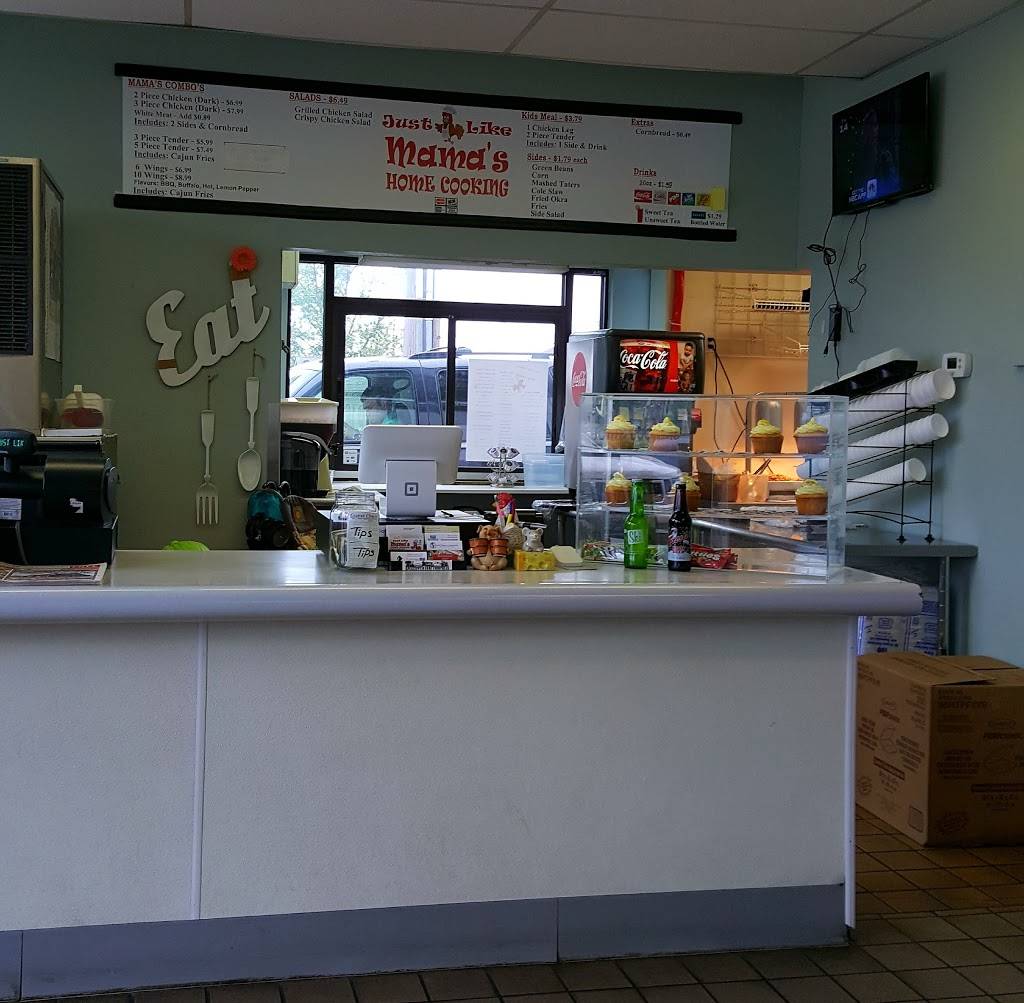 Just Like Mamas Home Cooking | restaurant | 901 E 5th St, Metropolis, IL 62960, USA | 6183095260 OR +1 618-309-5260