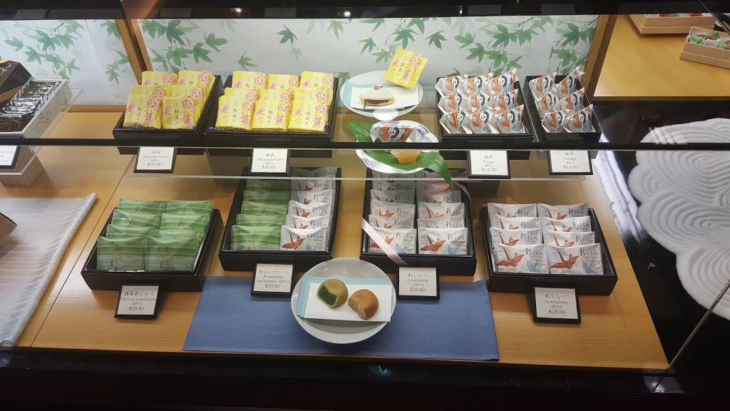 Minamoto Kitchoan | restaurant | 595 River Rd, Edgewater, NJ 07020, USA | 2013139335 OR +1 201-313-9335