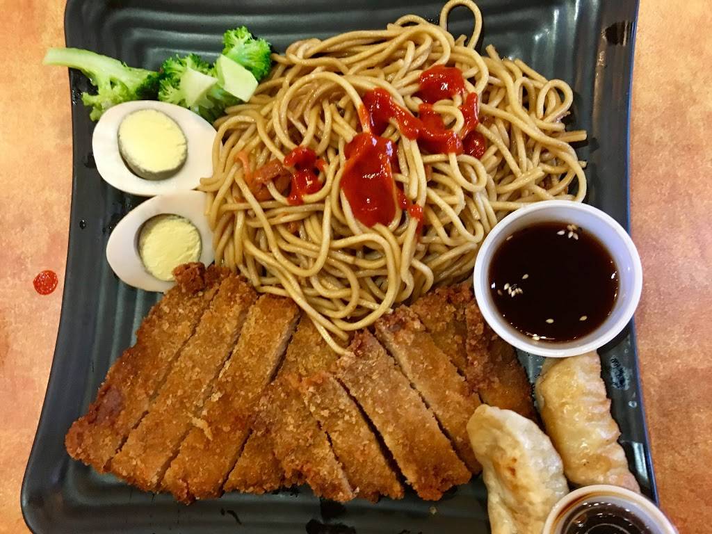 Okii Mama | restaurant | 3709 S Providence Rd c, Columbia, MO 65203, USA | 5732568888 OR +1 573-256-8888