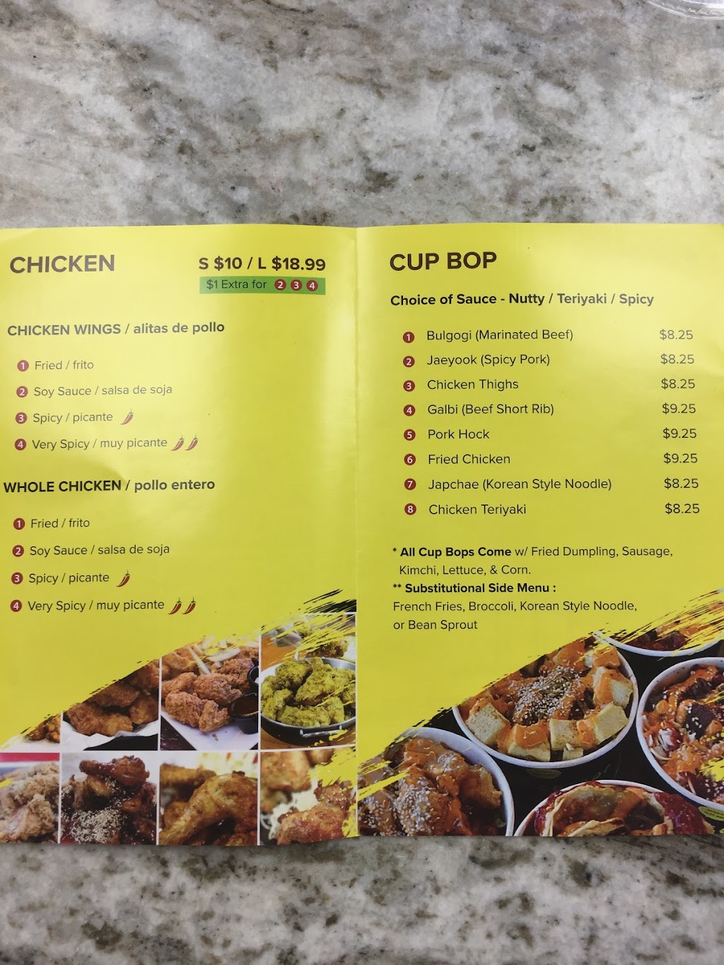 Mom Chicken | restaurant | 442 Anderson Ave Suite B, Cliffside Park, NJ 07010, USA | 2019175234 OR +1 201-917-5234