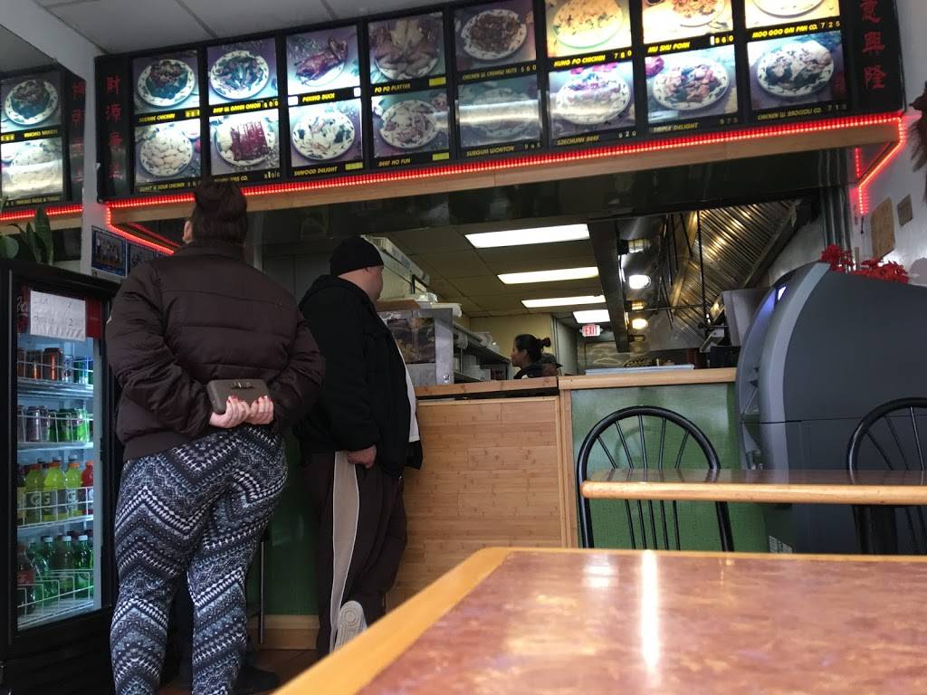 Happiness Garden | restaurant | 212 E Main St, Palmyra, NY 14522, USA | 3155978868 OR +1 315-597-8868