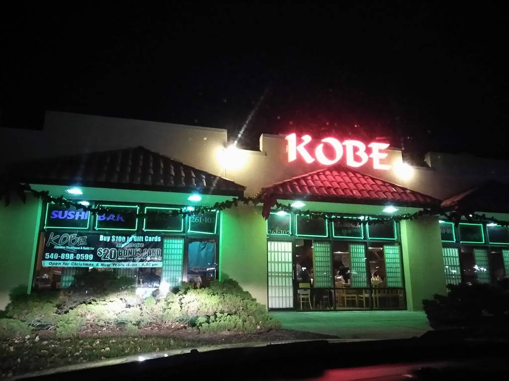 Kobe Japanese Steak & Seafood House | restaurant | 261 Garrisonville Rd #101, Stafford, VA 22554, USA | 5407201935 OR +1 540-720-1935