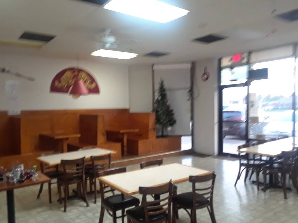 New China Garden | restaurant | 8126 Antoine Dr A, Houston, TX 77088, USA | 2814455802 OR +1 281-445-5802