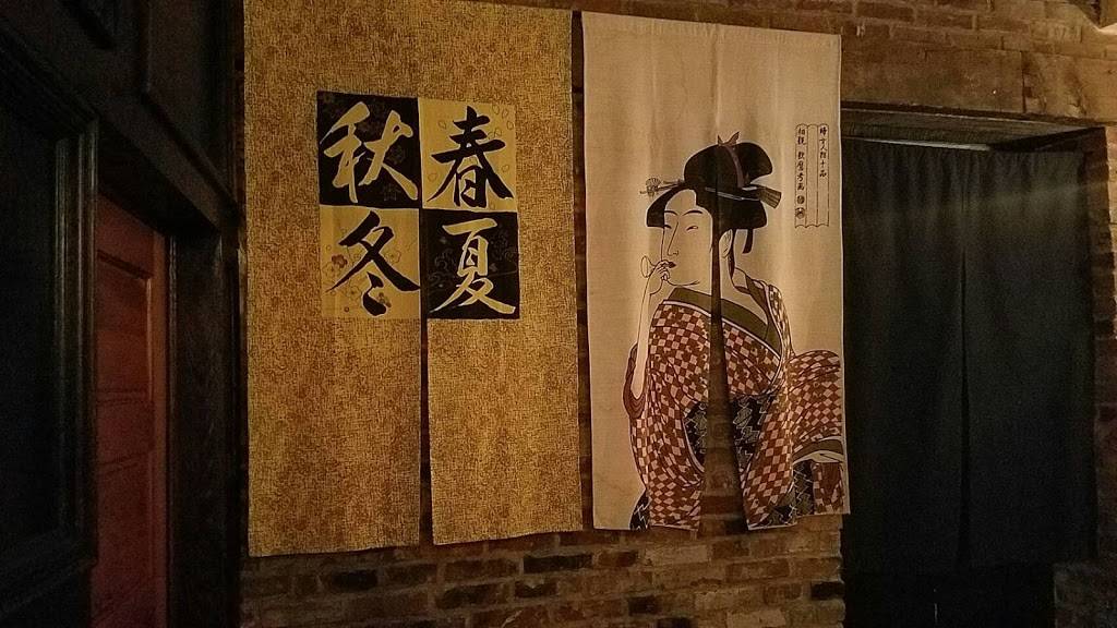 Royal Sushi & Izakaya | restaurant | 780 S 2nd St, Philadelphia, PA 19147, USA | 2679099002 OR +1 267-909-9002