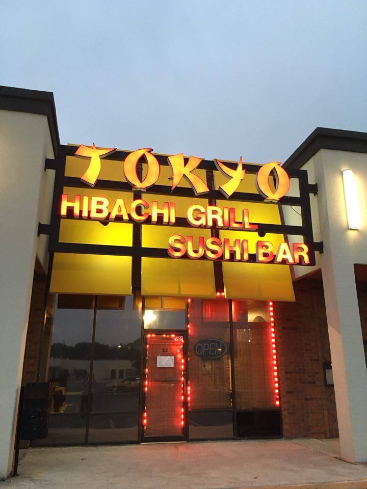 Tokyo Hibachi Steak House | restaurant | 5702 S Staples St c1, Corpus Christi, TX 78413, USA | 3613715616 OR +1 361-371-5616