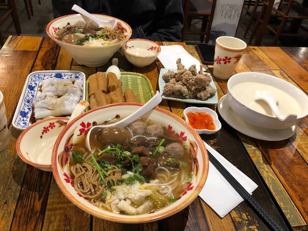 一碗粉 Guilin Cuisine | restaurant | 1177 Central Pkwy W UNIT 9, Mississauga, ON L5C 4P3, Canada | 9052680938 OR +1 905-268-0938