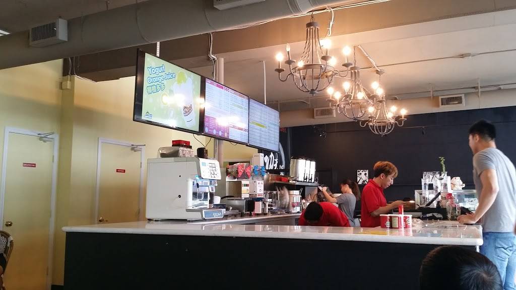 Kung Fu Tea | cafe | 3224 Yoakum Blvd, Houston, TX 77006, USA | 2818883818 OR +1 281-888-3818