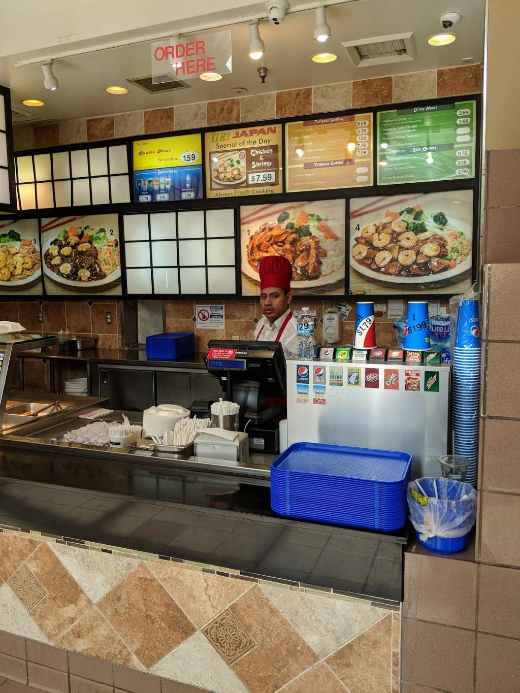 Yihi Japan | restaurant | 3343 Midway Mall, Elyria, OH 44035, USA | 4403245888 OR +1 440-324-5888