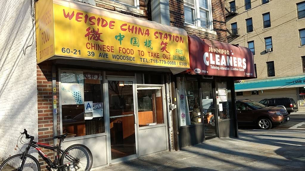 Weiside China Station | restaurant | 60-21 39th Ave, Woodside, NY 11377, USA | 7187790088 OR +1 718-779-0088