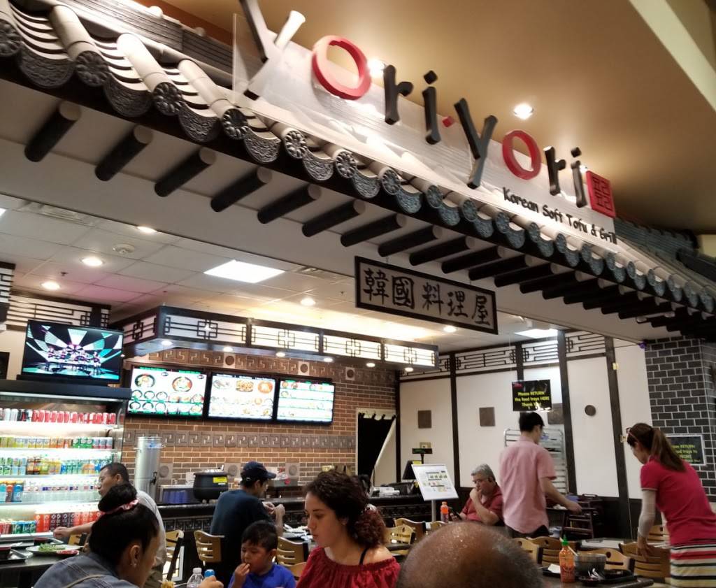 Yori Yori at 99 Ranch Market | restaurant | 1005 Blalock Rd, Houston, TX 77055, USA | 7139849838 OR +1 713-984-9838