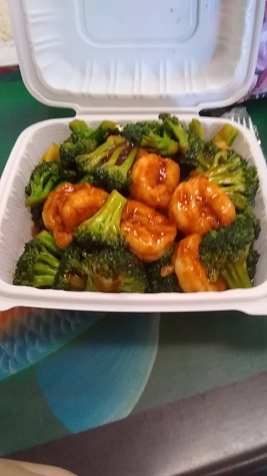 China Garden | restaurant | 178 Rollins Ave, Rockville, MD 20852, USA | 3012310680 OR +1 301-231-0680