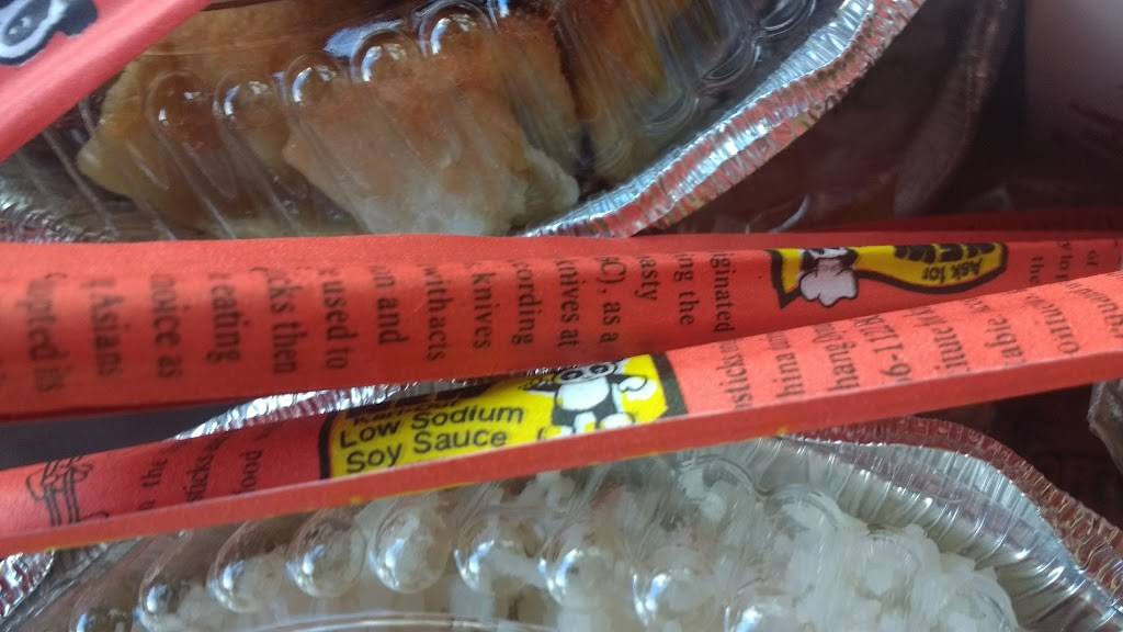 New Dragon | restaurant | 140 Pine St, Hamburg, NY 14075, USA | 7163120910 OR +1 716-312-0910