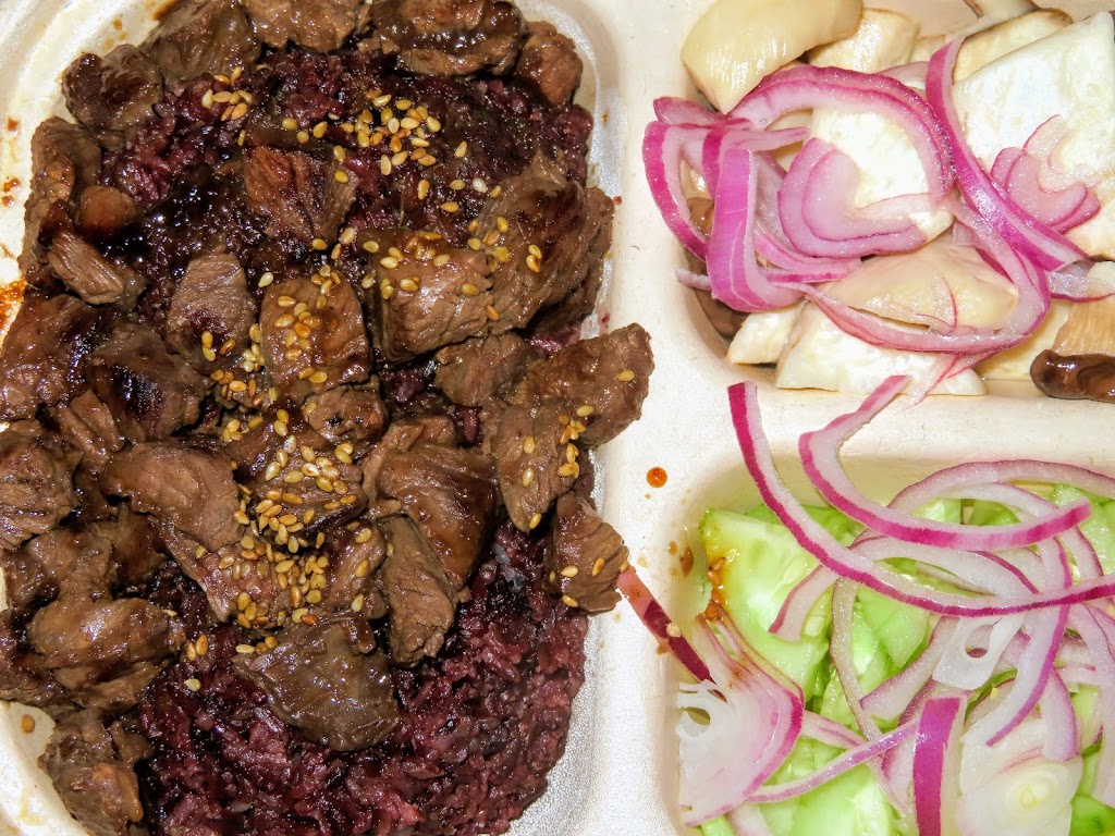 Yuzuya Asian Box | restaurant | 1415 N Milwaukee Ave, Chicago, IL 60622, USA | 7733608700 OR +1 773-360-8700