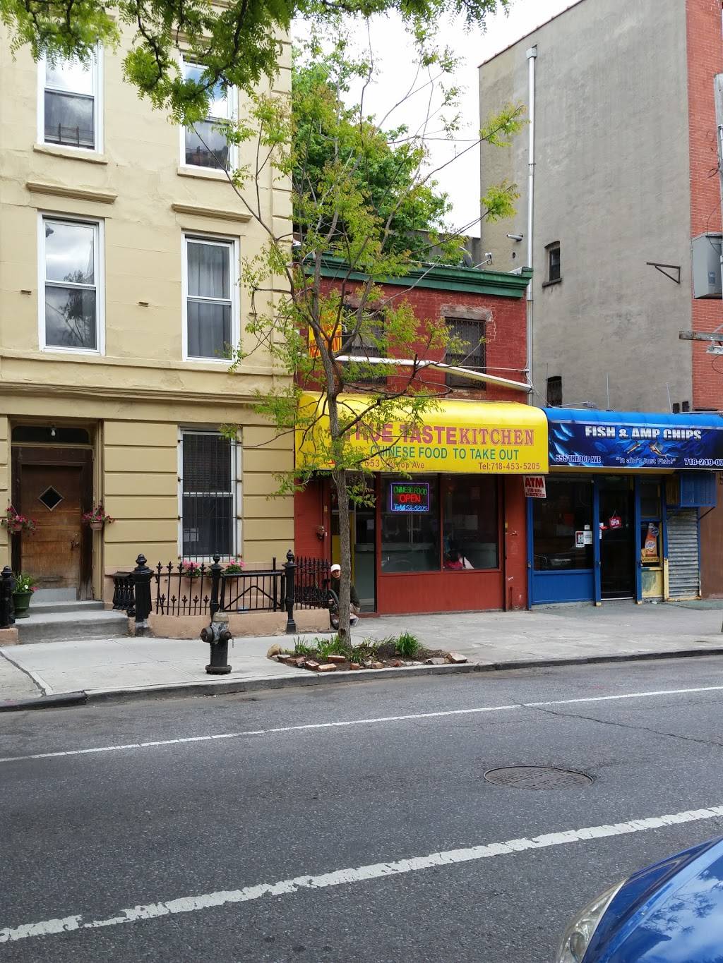 A Fei | restaurant | 553 Throop Ave, Brooklyn, NY 11216, USA | 7184535205 OR +1 718-453-5205