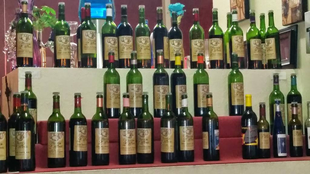 Alpine Haus Restaurant | restaurant | 251 S Seguin Ave, New Braunfels, TX 78130, USA | 8302140205 OR +1 830-214-0205