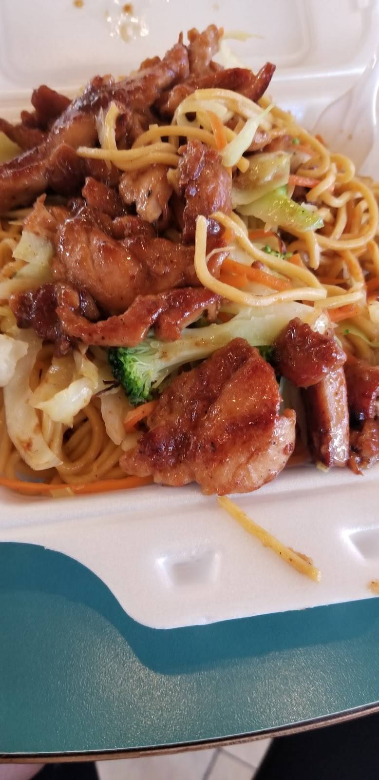 Sarku Japan | restaurant | 8200 Perry Hall Blvd Space 2465, Nottingham, MD 21236, USA | 4109330742 OR +1 410-933-0742