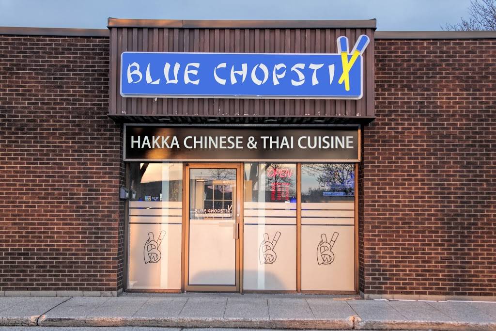 Blue Chopstix | restaurant | 219 Silvercreek Pkwy N #9, Guelph, ON N1H 7K4, Canada | 5192657555 OR +1 519-265-7555