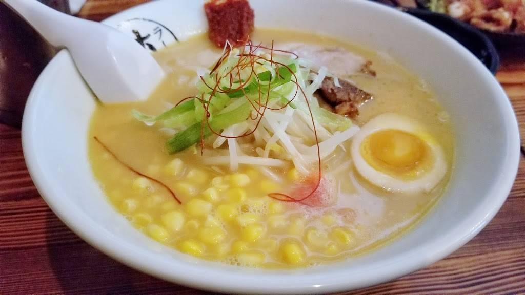 Umai Ramen | restaurant | 6320 18th Ave, Brooklyn, NY 11204, USA | 9179309369 OR +1 917-930-9369