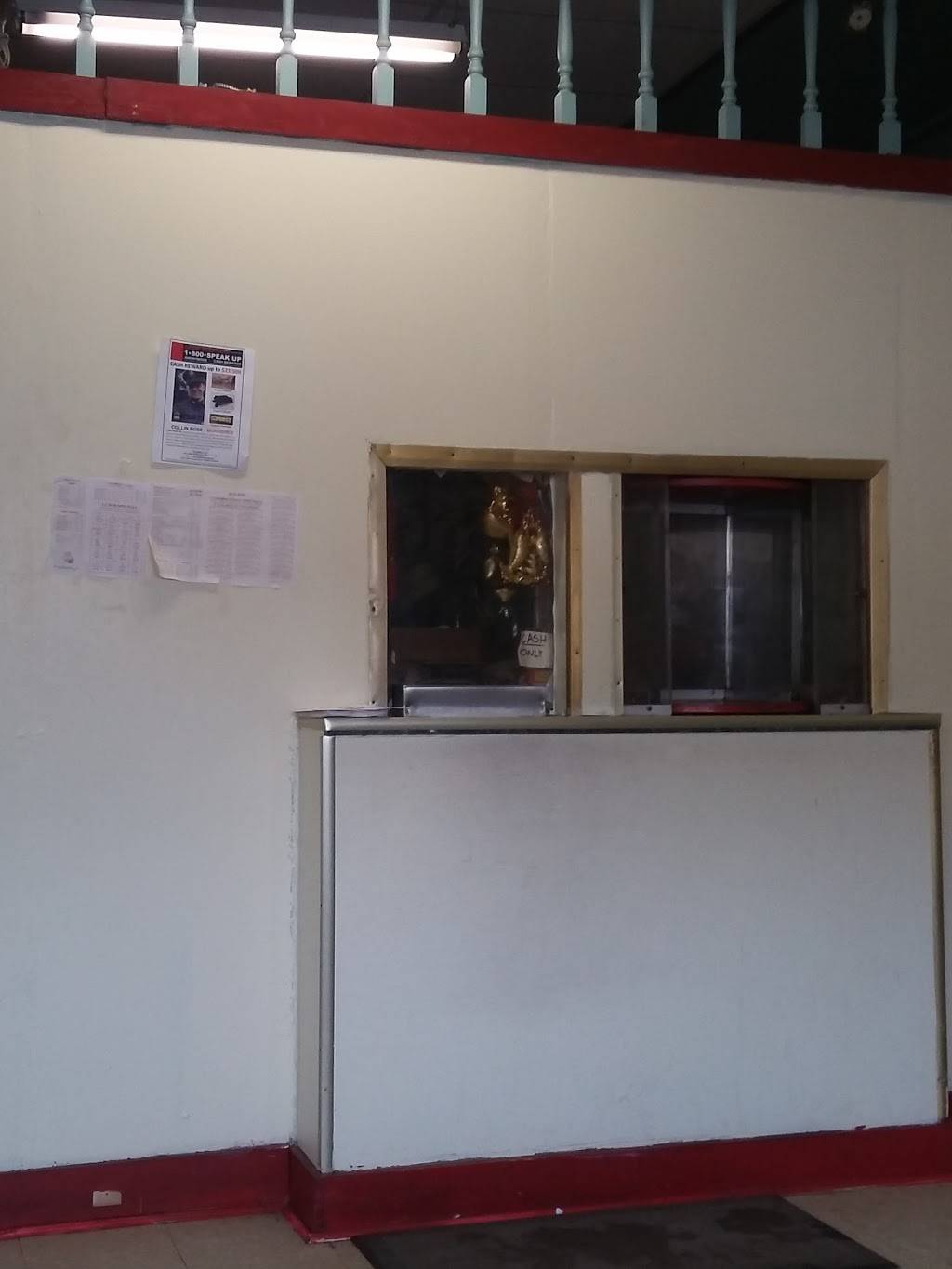 Kwong Village | restaurant | 6600 Michigan Ave, Detroit, MI 48210, USA | 3138978789 OR +1 313-897-8789